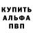 Метадон VHQ Andrii Bukhtin