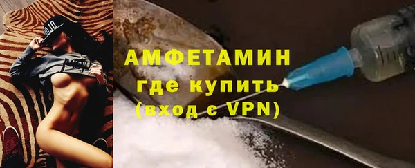 дживик Арсеньев