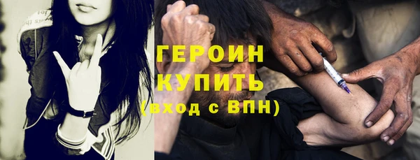 дживик Арсеньев