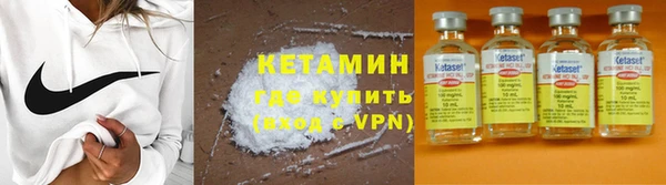 дживик Арсеньев