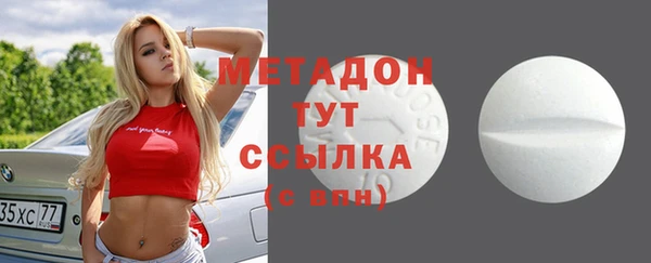 дживик Арсеньев