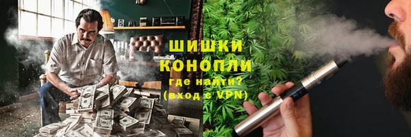 мефедрон Аркадак