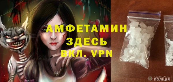 мефедрон Аркадак