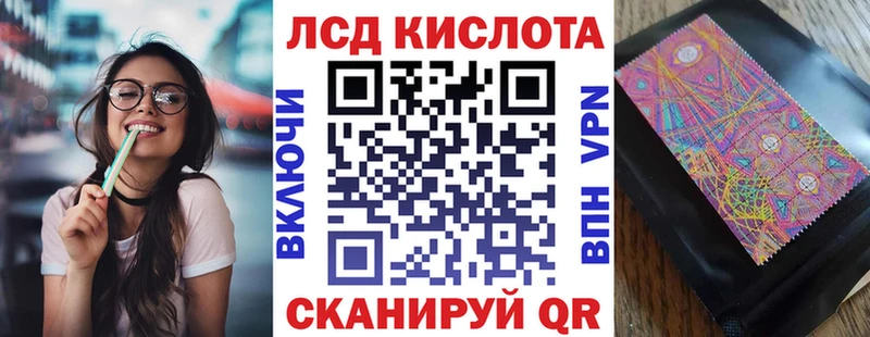 Купить закладки Белоусово Наркотические марки 1,8мг