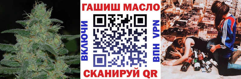 Дистиллят ТГК Wax  Купить закладки  Белоусово 